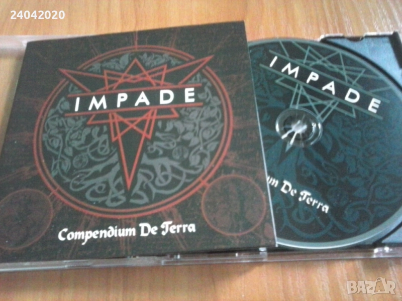 Impade - Compendium De Terra БГ hard rock/heavy metal band, снимка 1