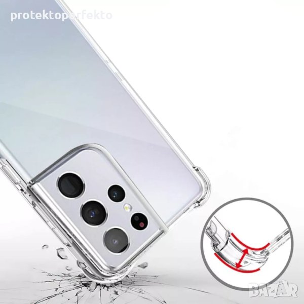 Силиконов калъф кейс ANTI KNOCK Galaxy S23, S23 Plus, S23 Ultra, снимка 1