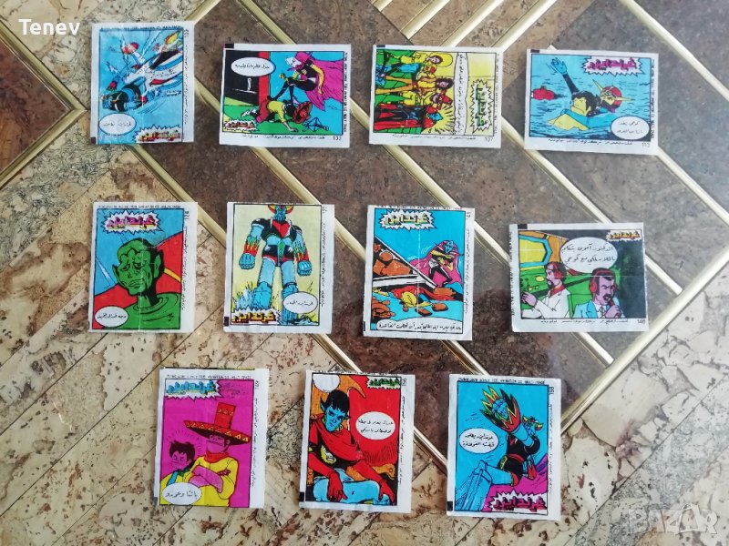 Картинки от дъвки Grendiser - 11 бр., снимка 1