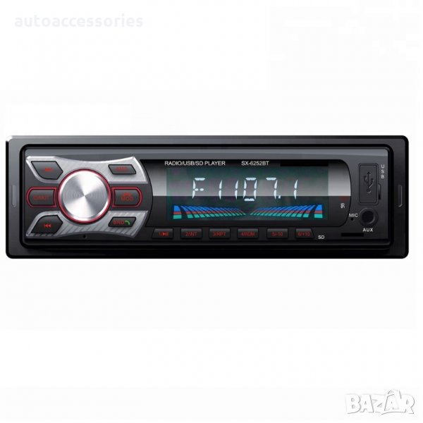3000051722 Радио Autoexpress BL-6252 , MP3 плеър за кола, Bluetooth, USB, SD, AUX, LCD DISPLAY, снимка 1