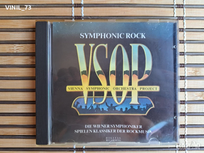 VSOP / Vienna Symphonic Orchestra Project – Symphonic Rock - Die Wiener Symphoniker Spielen Klassik, снимка 1