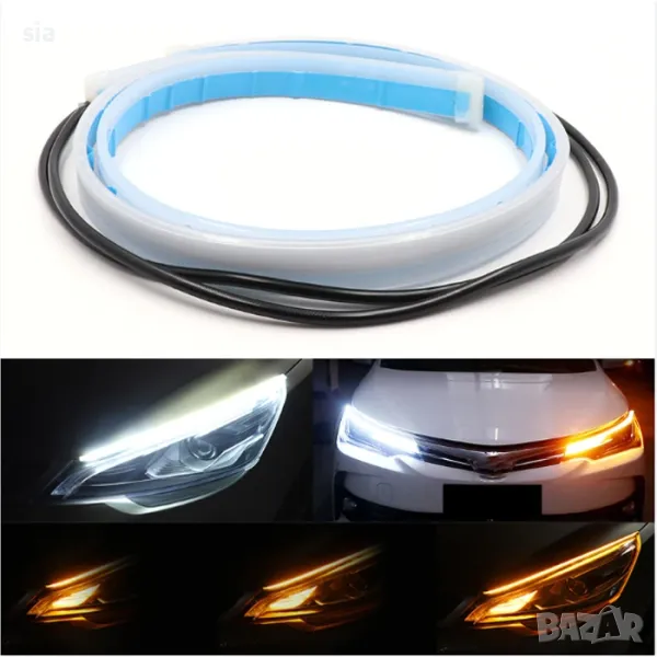 Светлини с бягащ мигач, 2 бр, 2*60см, снимка 1