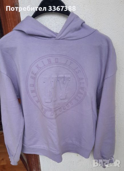 Продавам детско худи, снимка 1