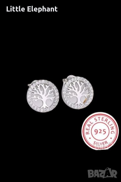 Дизайнерски модел висящи обеци детелини с цирконий,колекция"Luck"/нови, снимка 1