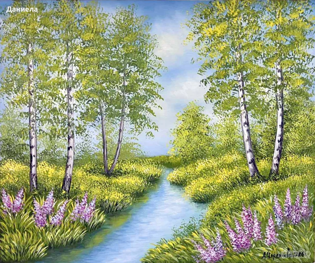 "Прохлада край реката.", авторска картина с маслени бои., снимка 1