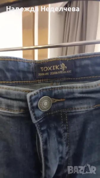 дамски дънки, снимка 1