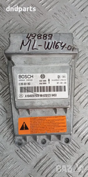 Airbag модул Mercedes ML W164 2007г.	, снимка 1
