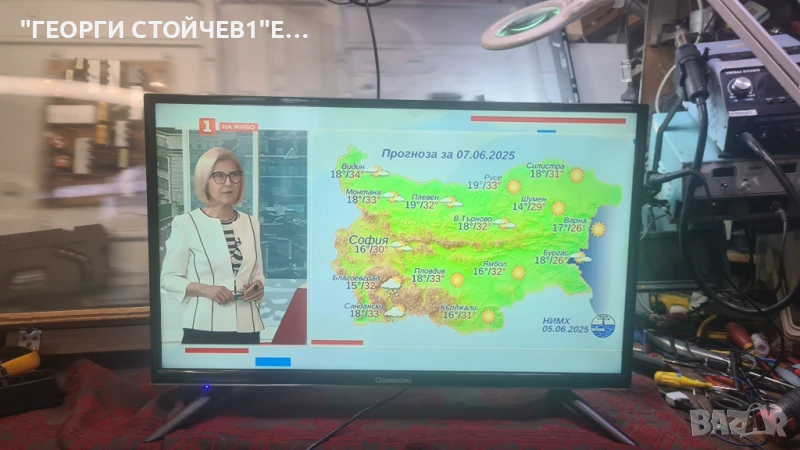 LED32D2200DS  С ГАРАНЦИЯ 1год., снимка 1