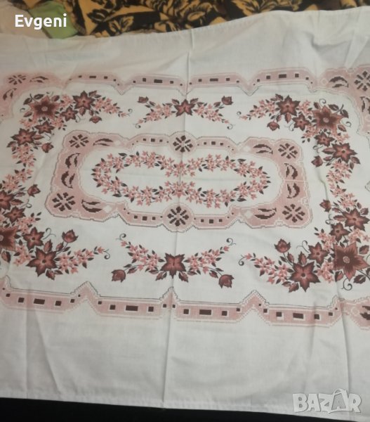 Покривка за маса, снимка 1