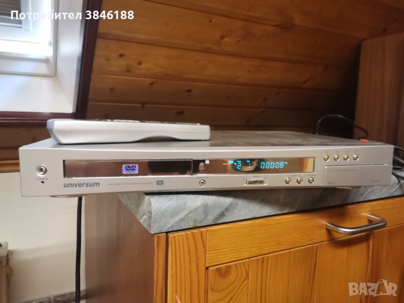 Universum DVD - DR 3037, снимка 1