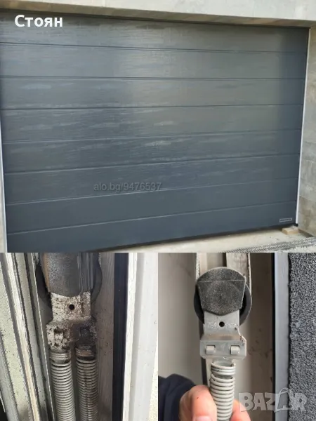 Купувам стари или скъсани пружини HORMANN, снимка 1