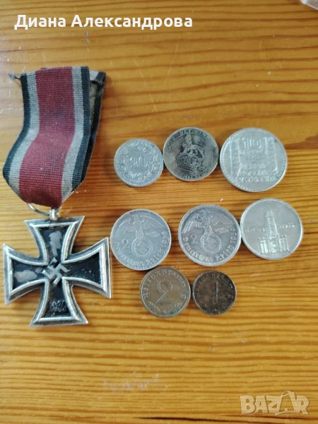 Лот Медал и монети, снимка 1
