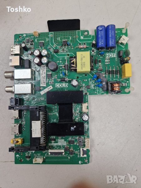 Main board RT41V RTK2841 TPD.RT2841.PB771 TV TCL 32ES560 PANEL LVW320NDEL CJ9W61, снимка 1