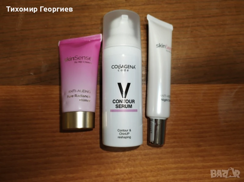 Три продукта за грижа за кожата, всеки със специфично предназначение, снимка 1