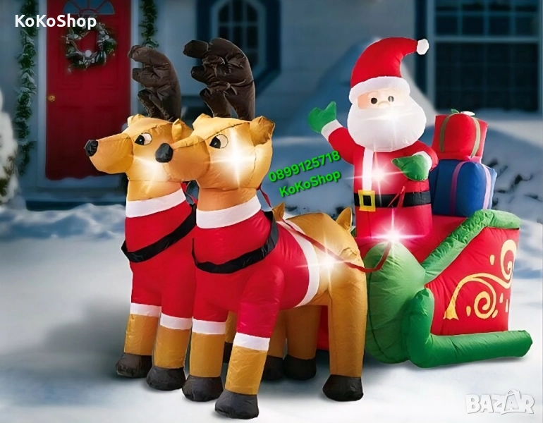 Надуваем Дядо Коледа с шейна и елени-140х180 см./светещ Дядо Коледа, снимка 1