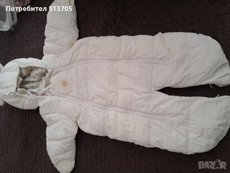 Космонавт за бебе, снимка 1