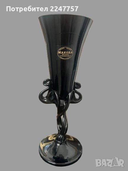 Ваза Krosno, снимка 1