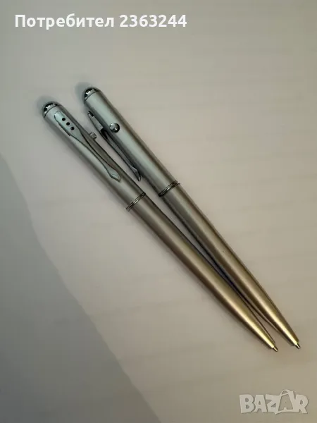 Химикали с невидимо мастило, снимка 1