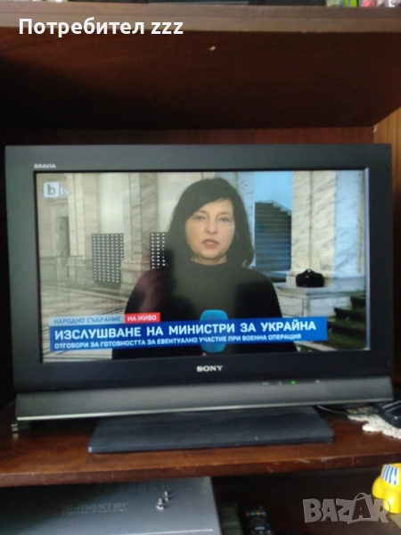 sony 26 инча , снимка 1