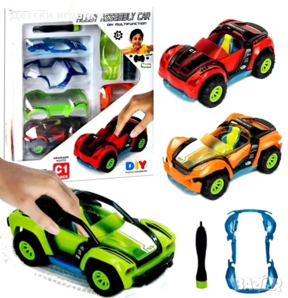 Кола за сглобяване CAR Blocks Puzzle 1:30, снимка 1
