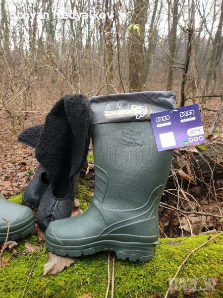  Олекотени Ботуши ДАГО с Термо Чорап, снимка 1