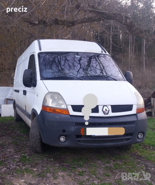 Услуги с бус Плевен, снимка 1