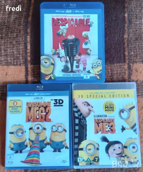 Аз, проклетникът  (Despicable Me) Blu-ray колекция без бг суб, снимка 1