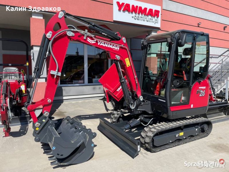 Услуги с мини багер 2.7 ,Хидравличен чук 150 кг,Самосвал и Бобкат, снимка 1