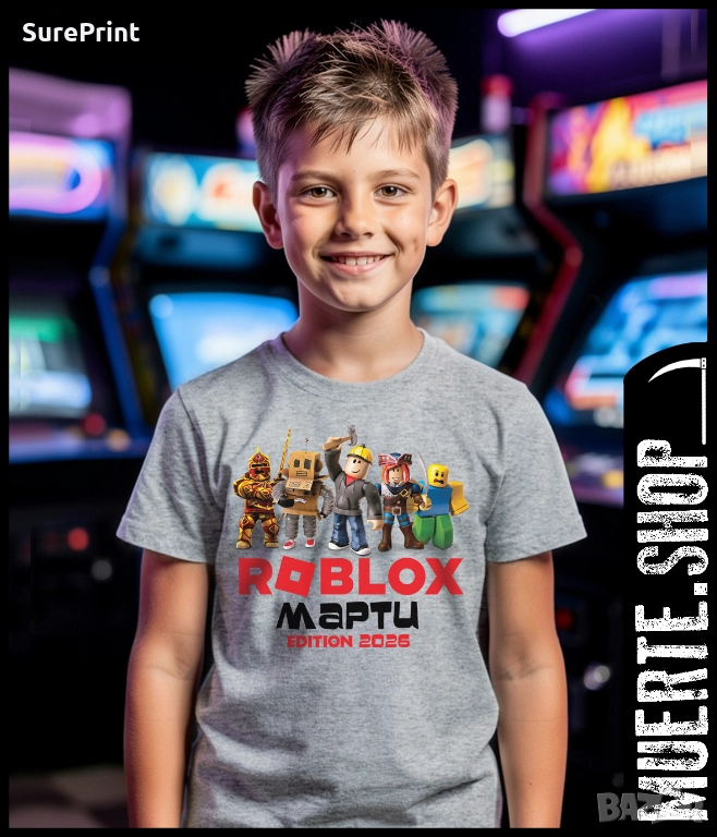 Персонализирана детска тениска ROBLOX KID – с име и година на раждане!, снимка 1