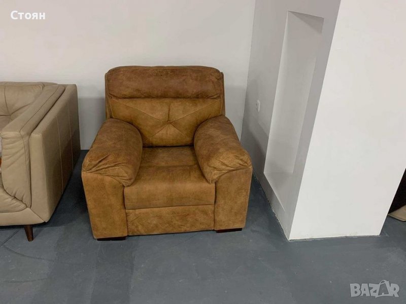 Светло кафяв кожен фотьойл - естествена кожа, снимка 1