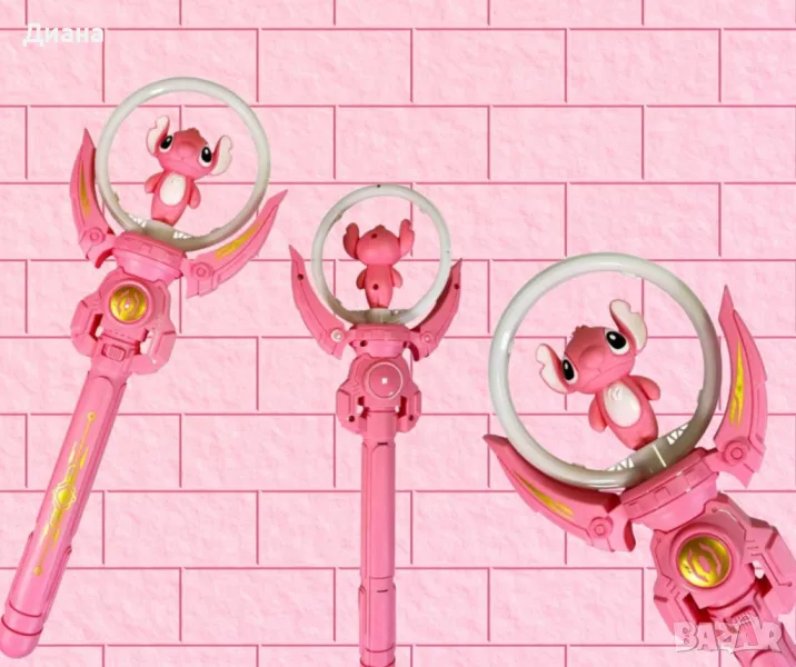 Светещ и въртящ се жезъл, Lilo and Stitch, снимка 1