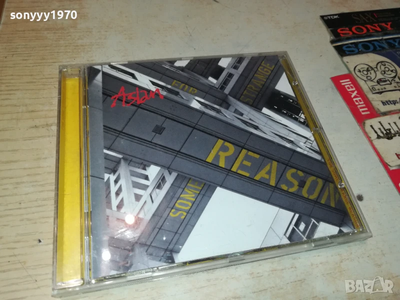 ASLAN CD 0306251102, снимка 1