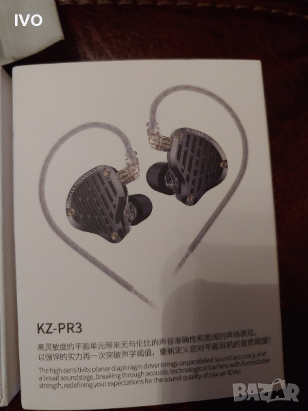 Планарни слушалки KZ-PR3, снимка 1