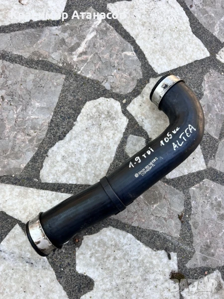 1K0145838C. Maркуч интеркулер за Сеат Алтеа 1.9 Tdi. 105кс. , снимка 1