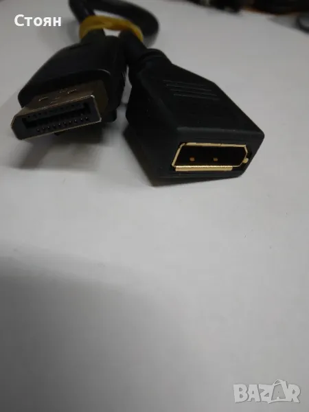 Кабел / Преходник Dysplay Port женско - Dysplay Port мъжко, снимка 1