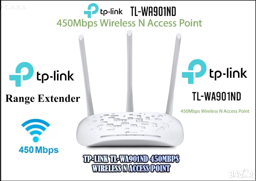 Access Point TP-Link TL-WA901ND 450Mbps, снимка 1