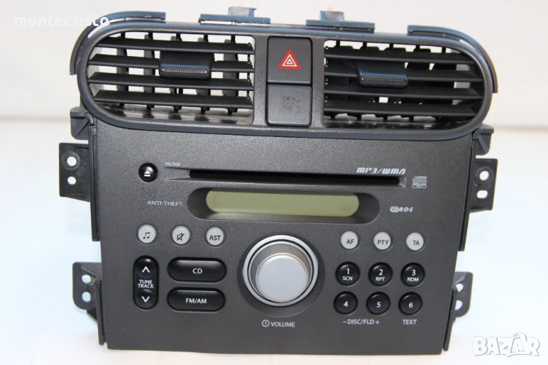 CD MP3 Suzuki Splash касетофон / 39101-51K0 / 3910151K0 / 39101-51K0-EZR / 3910151K0EZR / CD плеър, снимка 1