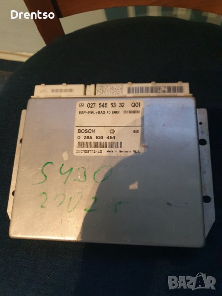 ESP модул от Mercedes S430/w220-2002 година, снимка 1