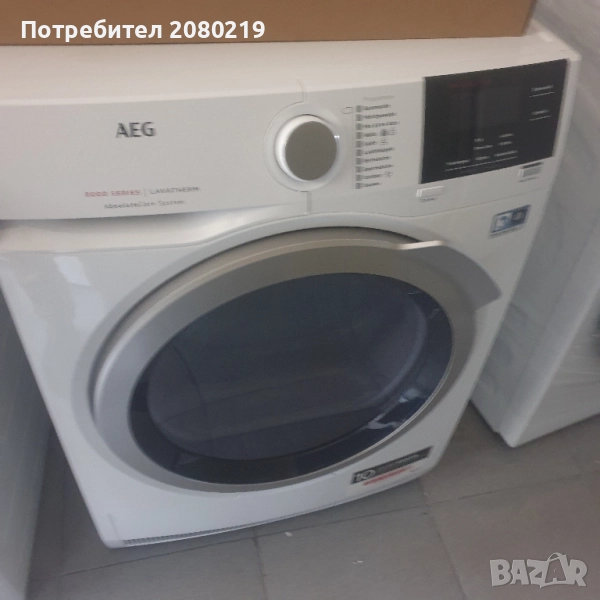 AEG 8000 8kg Сушилня, снимка 1