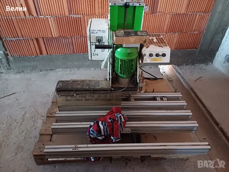 Grass Flexi Press Грасс, снимка 1