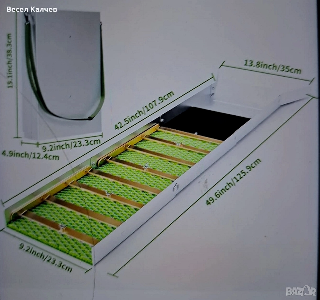 Продавам сгъваем улей за промиване на самородно злато + подарък леген и лопатка. , снимка 1