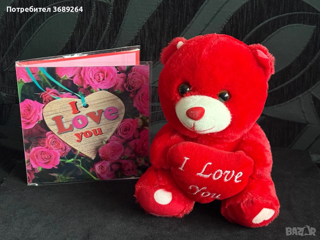 Мече за св. Валентин, снимка 1