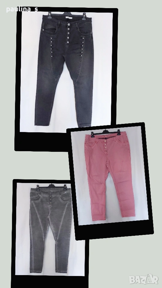 Три различни броя / Дамски маркови дънки "Cecil", "CELLBES" и "Janina" , снимка 1