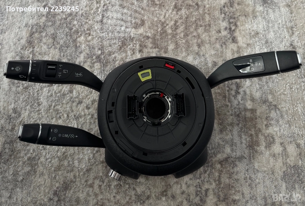 лентов кабел Mercedes w213, снимка 1