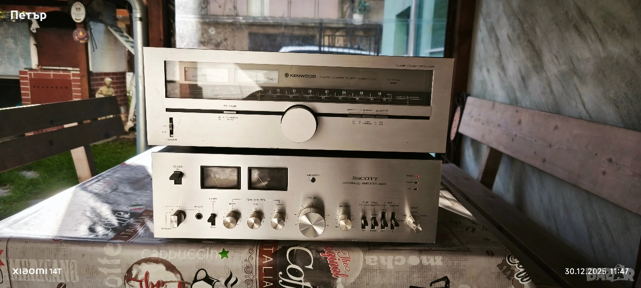 Scott 440a , снимка 1