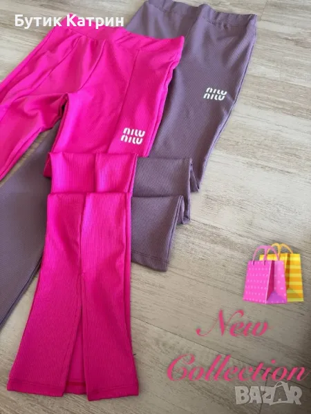 Дамски панталон , снимка 1