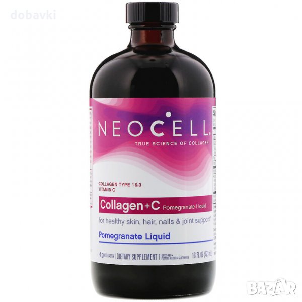 Течен колаген за пиене Neocell, Collagen + C Pomegranate Liquid, 473 ml, снимка 1