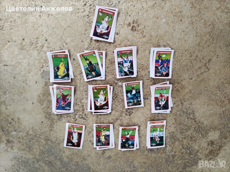 Картинки от дъвки, снимка 1