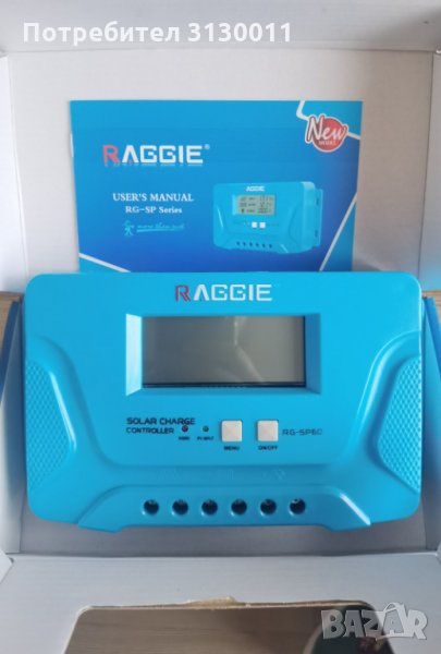 Промо 10А 20А 30А 50А 60А КОНТРОЛЕРИ "RAGGIE" за СОЛАРНИ СИСТЕМИ  фотоволтаици контролер, снимка 1