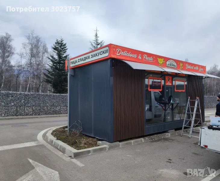 Изработка на павилиони за пици,закуски, 18кв.м трифазен ток 50 кw, снимка 1